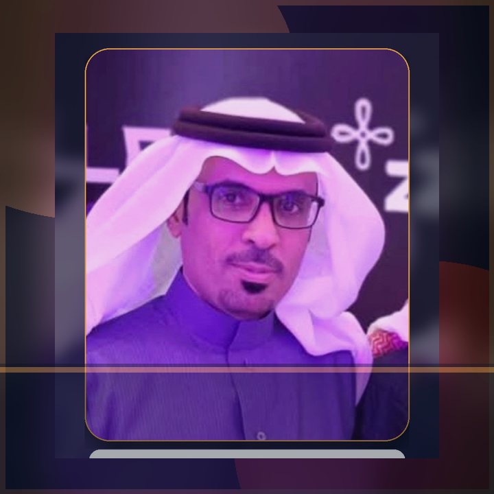 سالم ابن حجيل