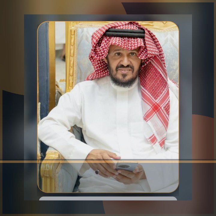عوض زين العتيبي