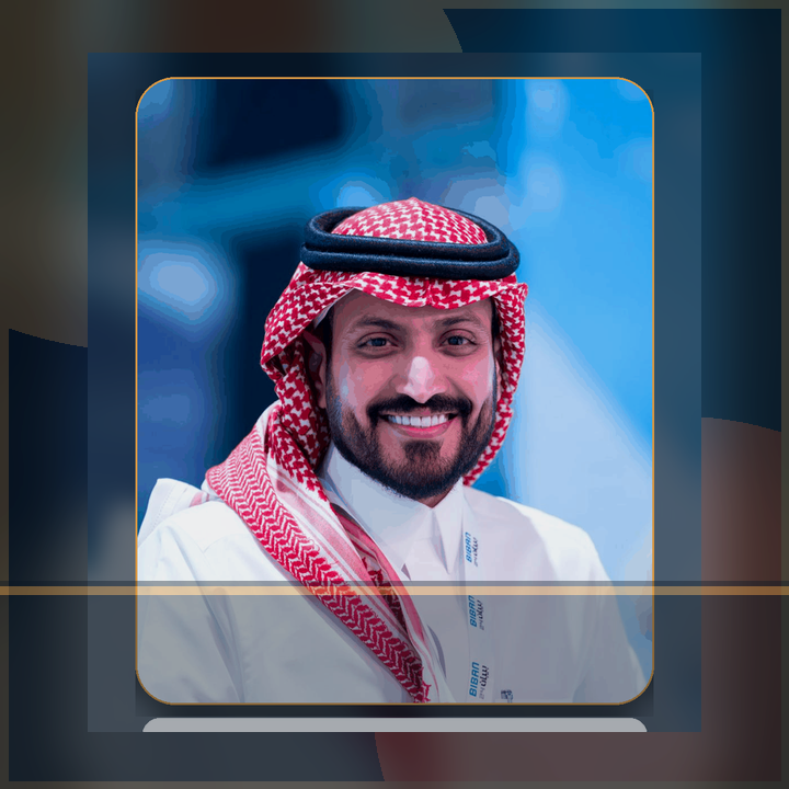 ابراهيم المقاطي