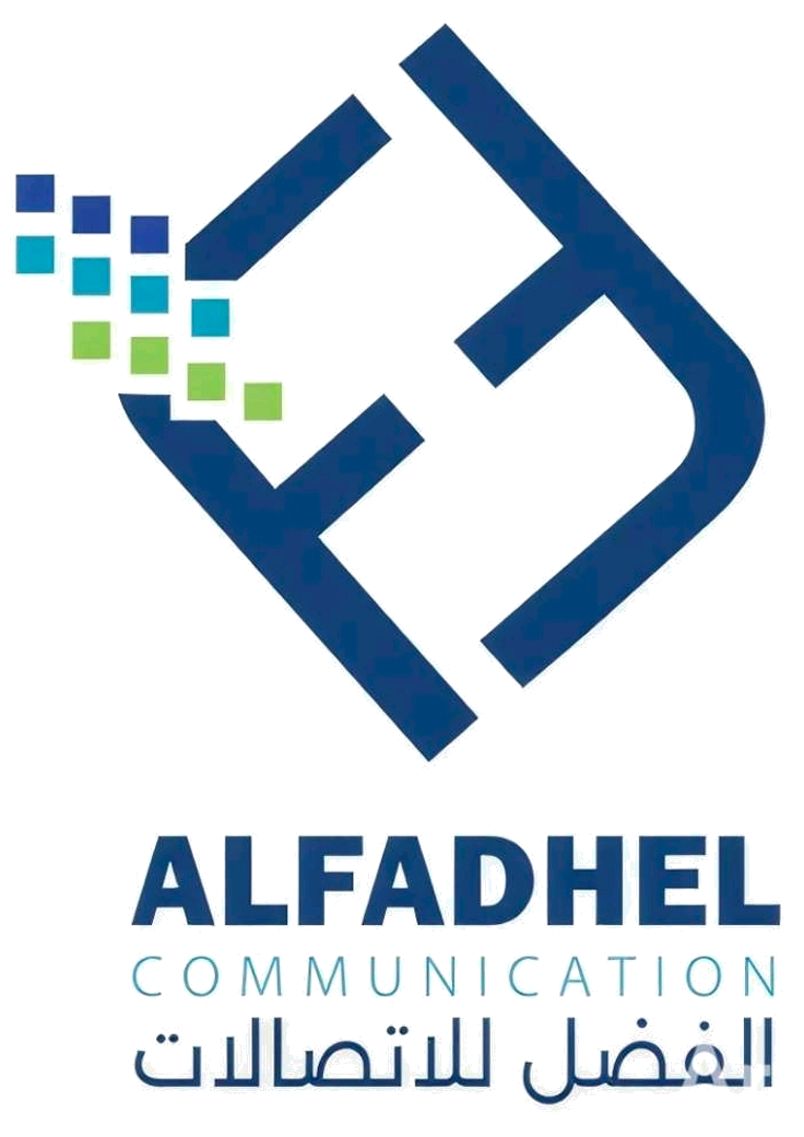 الفضل للاتصالات logo