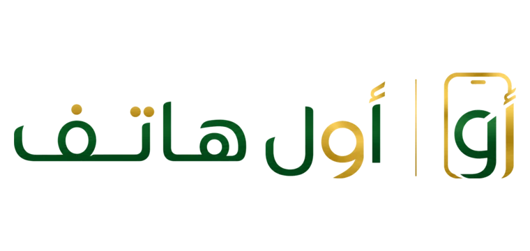 منصة أول هاتف لإعادة البيع شعار المنصة