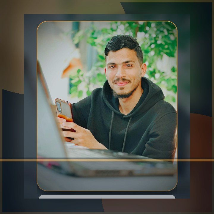 خليل