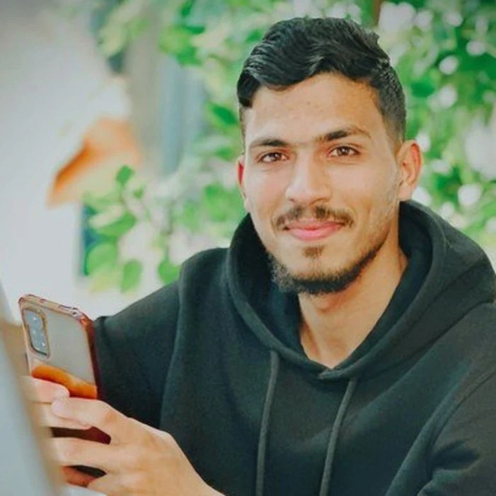 خليل