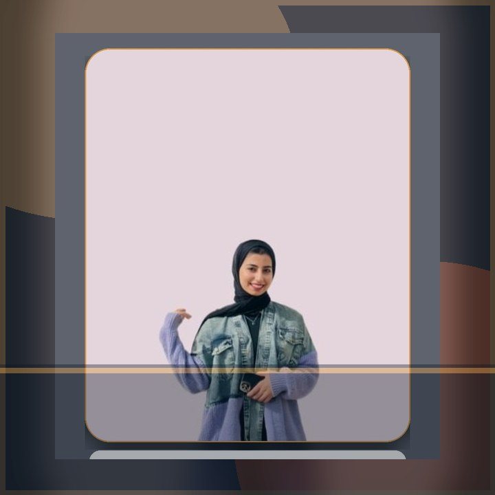 أسيل ثابت